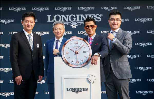 浪琴表携手优雅天王郭富城揭幕天津新店 郭富城 新店 浪琴表 Longines 行业资讯  第2张