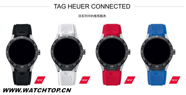 智能手表更流行？还是手表开始智能化？ 智能化 智能手表 手表 热点动态  第2张