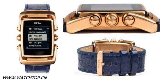 Vertu设计师设计的智能手表只要1500元