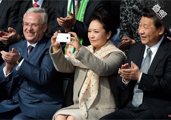 美国总统玩上智能手表：不是Apple Watch Apple Watch 智能手表 美国总统 热点动态  第3张