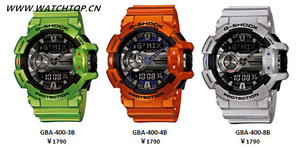 音乐无止境 G SHOCK音乐识别腕表GBA 400炫色登场 G SHOCK 腕表GBA 400 热点动态  第3张