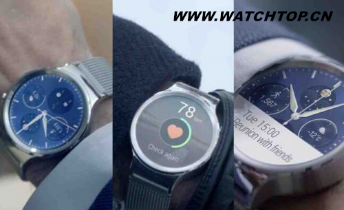 华为首款智能手表在中国延期上市 最快2016年
