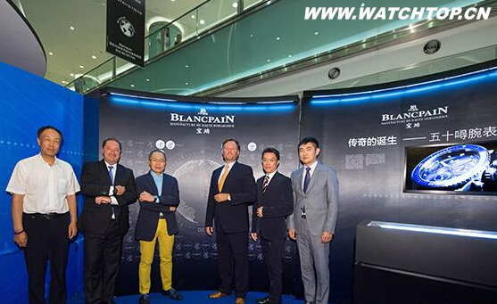 今年有哪些奢侈腕表开启了“展”活动 活动 奢侈 腕表 热点动态  第2张