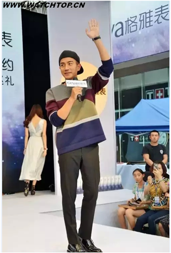 刘恺威佩戴格雅恒系列新款腕表空降山东 山东 刘恺威 戴格雅恒 腕表 热点动态  第3张