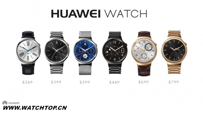 干掉Apple Watch？新款智能手表大集结 Apple Watch 智能手表 热点动态  第17张