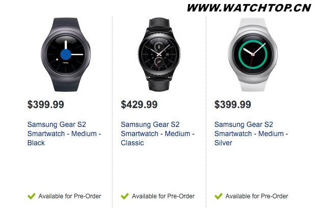 三星Gear S2智能手表开启预定 10月初发货 三星Gear S2 智能手表 热点动态  第2张