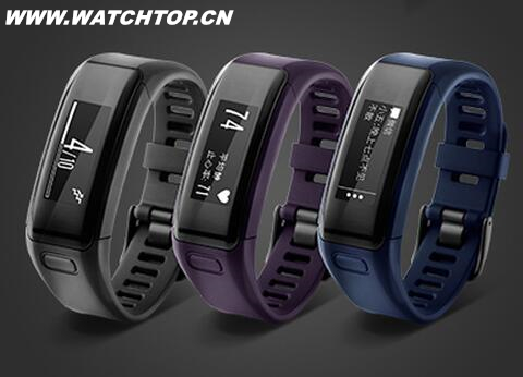 运动必备智能腕表 佳明 vivosmart HR极果试用 极果 佳明 vivosmart HR 运动 智能手表 热点动态  第1张
