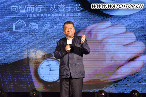 “向智而行，从容于芯” 飞亚达联袂王珞丹演绎印系列轻智能腕表 王珞丹 飞亚达 智能腕表 热点动态  第1张