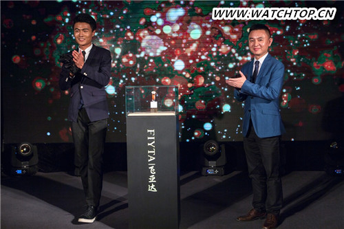 “向智而行，从容于芯” 飞亚达联袂王珞丹演绎印系列轻智能腕表 王珞丹 飞亚达 智能腕表 热点动态  第2张