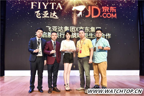 享受时间给你的一切 飞亚达X马思纯 绽放七夕浪漫“表”情 马思纯 飞亚达 七夕 热点动态  第1张