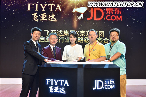 享受时间给你的一切 飞亚达X马思纯 绽放七夕浪漫“表”情 马思纯 飞亚达 七夕 热点动态  第3张