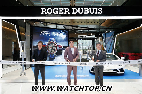 Roger Dubuis 罗杰杜彼西安 SKP 专卖店隆重开幕